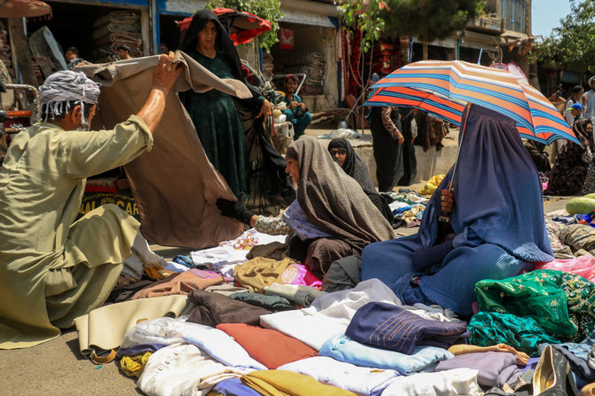 An Afghan woman wanted to be a doctor. Now she makes pickles as the Taliban restricts women’s roles