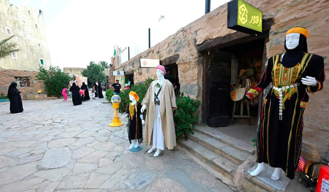 Al-Asabila Palaces in Al-Namas: Saudi heritage meets urban arts